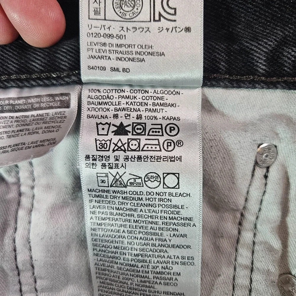 Levi's 505 Jeans Men 42 x 32 Zip Fly‎ Black